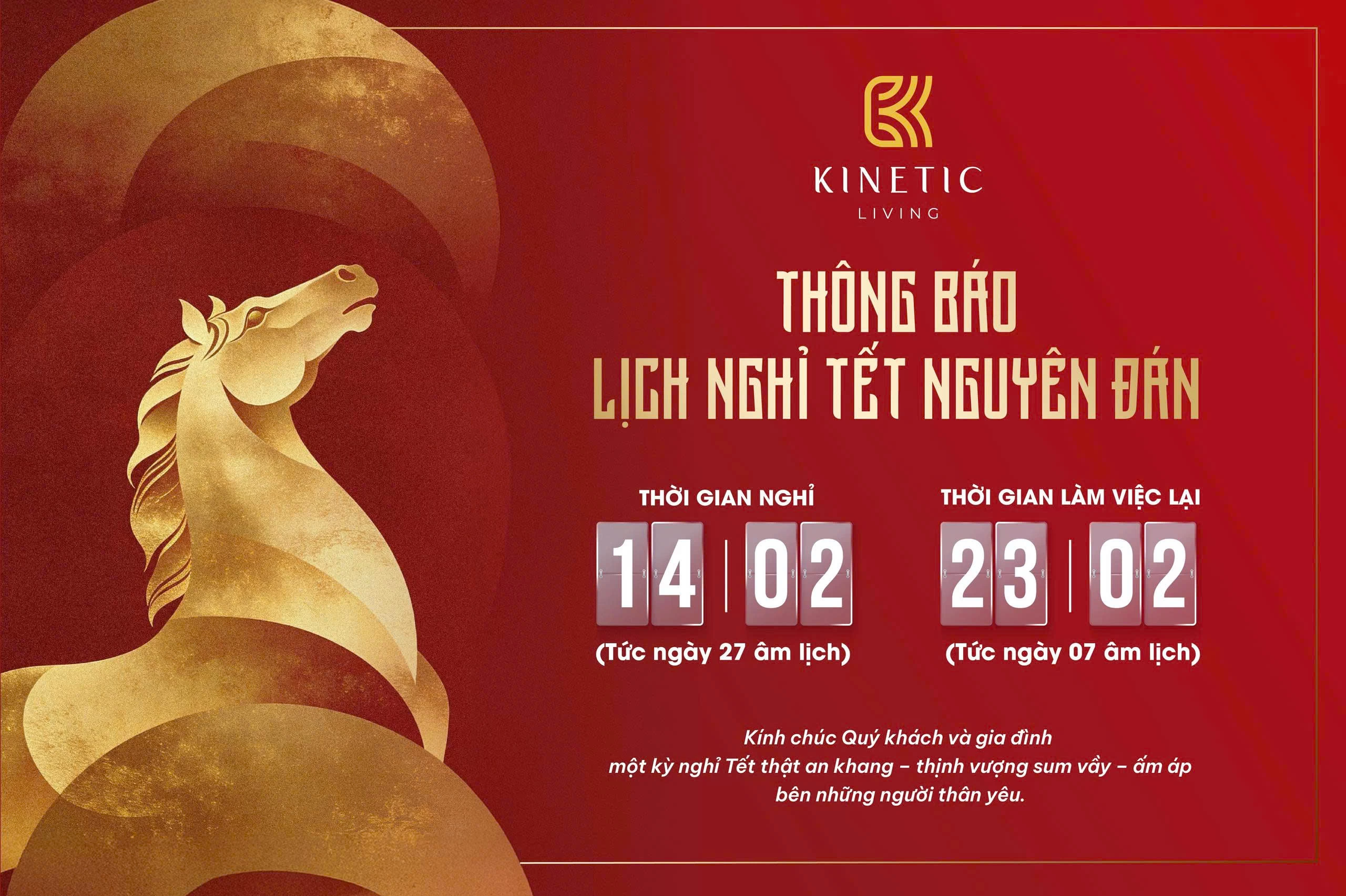 THÔNG BÁO LỊCH NGHỈ TẾT NGUYÊN ĐÁN 2026